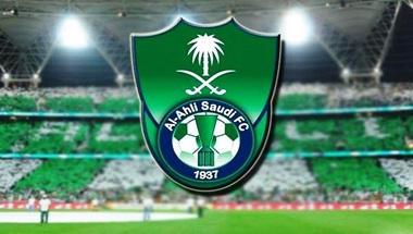 مشاهدة مباراة الاهلي والتعاون بث مباشر في الدوري السعودي