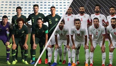 
	طموحات الأردن تصطدم بمجد استراليا في كأس آسيا | رياضة
