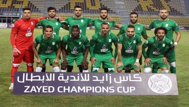 أخبار نادي الهلال : الاتحاد السكندري يعلن قائمته لمواجهة الهلال في كأس زايد -  سبورت 360 عربية