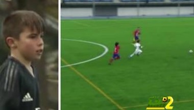 فيديو: أهداف رائعة لجوهرة ريال مدريد الملقب بميسي الصغير