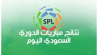 أخبار الدوري السعودي: نتائج مباريات الدوري السعودي اليوم الخميس 21/2/2019 -  سبورت 360 عربية