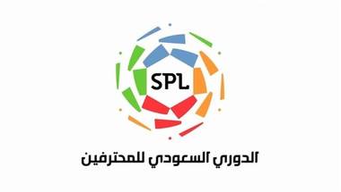 الدوري السعودي يحافظ على مركزه الثاني آسيوياً بـ1.6 مليار ريال