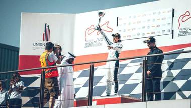 ريما أول سعودية تنافس في رياضة السيارات