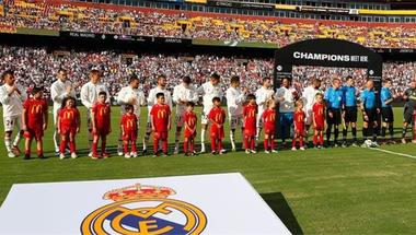 ريال مدريد يُعلن مشاركته في الكأس الدولية للأبطال