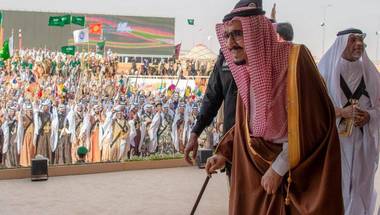 الملك سلمان يرعى الحفل الختامي لمهرجان الملك عبدالعزيز للإبل الثالث