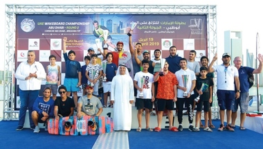المهيري بطلاً لـ «المحترفين» في بطولة الإمارات للتزلج على الماء