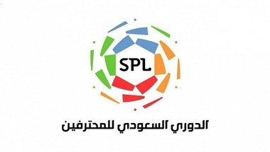 انطلاق مباريات الجولة 27 من الدوري بـ 3 مواجهات.. الخميس - صحيفة صدى الالكترونية