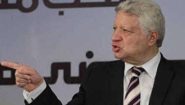 مرتضى منصور يهدد بانسحاب الزمالك من الدوري المصري