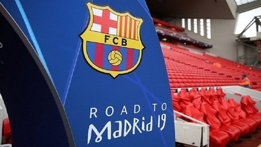 برشلونة يرصد 130 مليون يورو لخطف هدف ريال مدريد