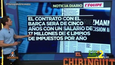 “شيرنغويتو” تكشف تفاصيل عقد جريزمان مع برشلونة