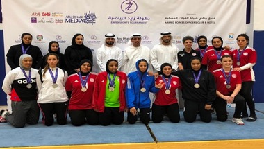 أكاديمية فاطمة بنت مبارك تختتم مشاركتها في بطولة زايد الرياضية