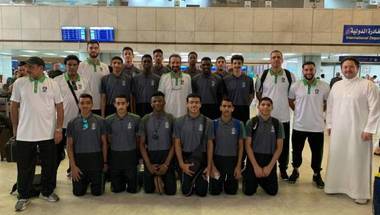 «أخضر السلة للناشئين» يغادر إلى القاهرة للمشاركة في البطولة العربية