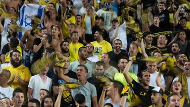 مشجعو فريق إسرائيلي يطالبون بتغيير اسم "اللاعب محمد"