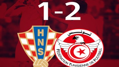 المنتخب التونسي يفوز وديا على كرواتيا