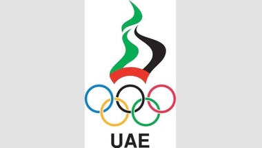 اللجنة الأولمبية تطلب النظام الأساسي للاتحادات الرياضية