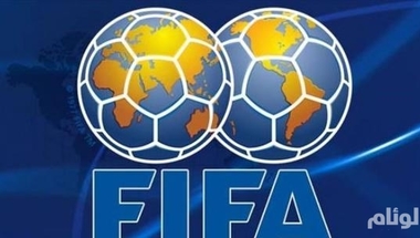 الفيفا يهدد مشاركة إيران في مونديال 2022