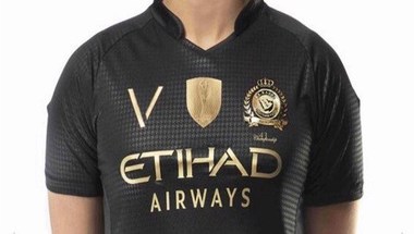 على غرار الهلال: النصر يطبع شعار الاستثنائي على قمصان الفريق الأول - صحيفة صدى الالكترونية