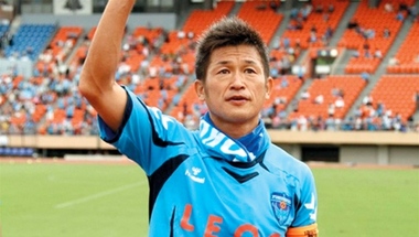«يوكوهاما» الياباني يضم أكبر لاعبين في العالم «41 و52 عاماً»