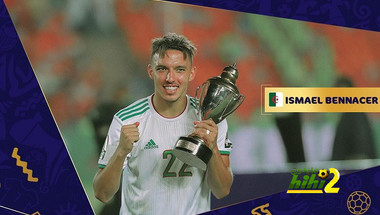 بن ناصر الأفضل في كأس الأمم الإفريقية