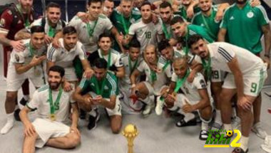 زيدان يهنيء المنتخب الجزائري على التتويج بالكان