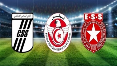 بلاغ مروري بمناسبة مباراة الدور النهائي لكأس تونس