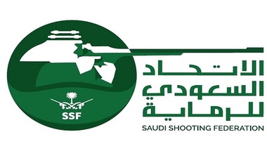 المنتخب السعودي للرماية يشارك في بطولة كأس العالم بالبرازيل - صحيفة صدى الالكترونية