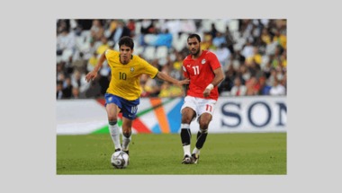 تطورات جديدة حول مباراة مصر والبرازيل في الإمارات