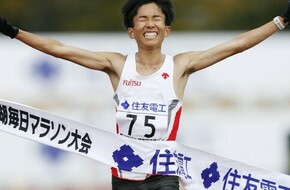 رقم قياسي جديد لسوزوكي في اليابان - الرياضة