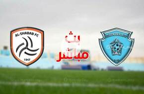 بث مباشر | مشاهدة مباراة الشباب والباطن في الدوري السعودي - ميركاتو داي - الرياضة