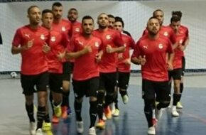 منتخب الصالات يواجه المغرب وديا اليوم استعدادا لكأس العالم - اليوم السابع - الرياضة