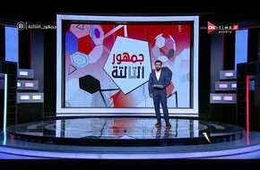 جمهور التالتة - تصريحات هامة من محمد الأتربي نائب رئيس نادي الزمالك بعد الفوز على الإسماعيلي