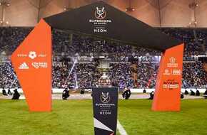 الرياض تستقبل مباريات كأس السوبر الإسباني للموسم الثاني على التوالي - الرياضة