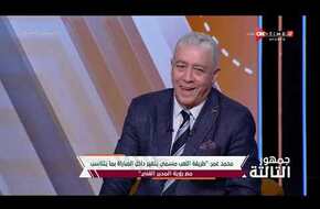 جمهور التالتة - محمد عمر: أكتر لاعب ميزدش عن 2 مليون جنيه ولو دولي يبقى 5 مليون
